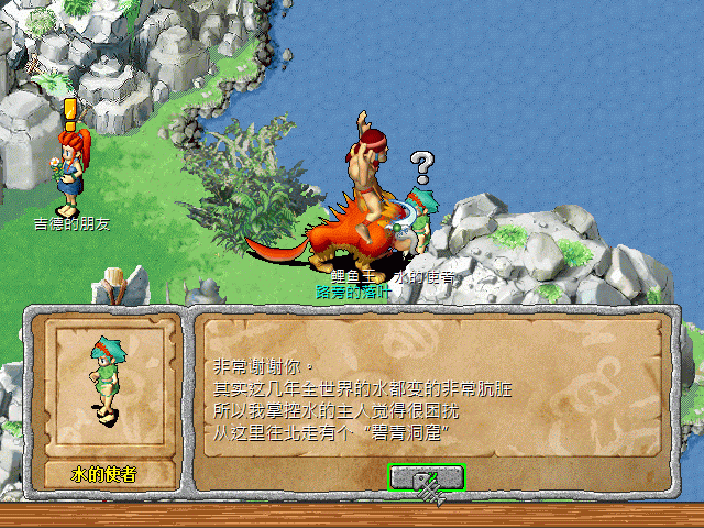 sa220125_005.gif