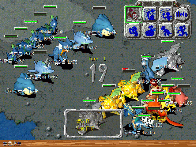 sa220125_022.gif