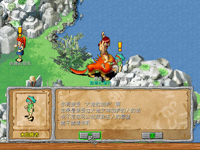 sa220125_004.gif