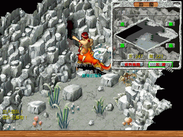 sa220125_013.gif