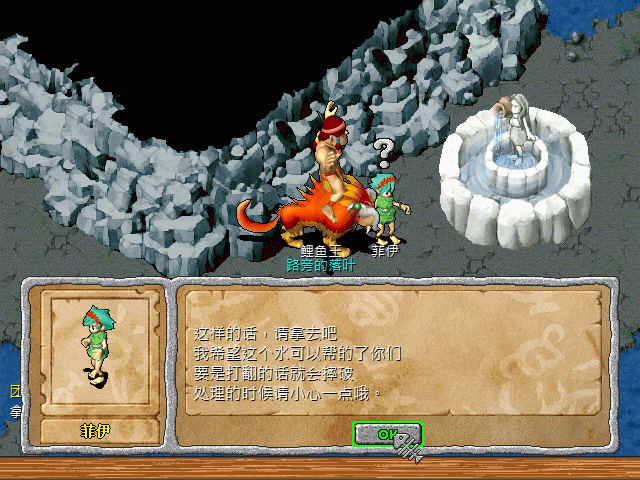 sa220125_010.gif