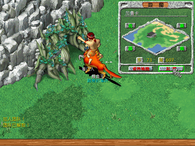 sa220125_019.gif