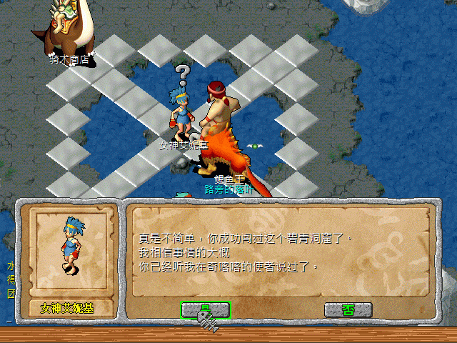 sa220125_024.gif