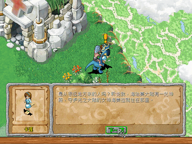 sa211104_000.gif
