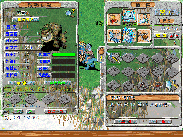 sa211104_035.gif