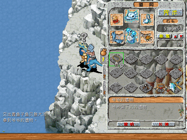 sa211104_012.gif