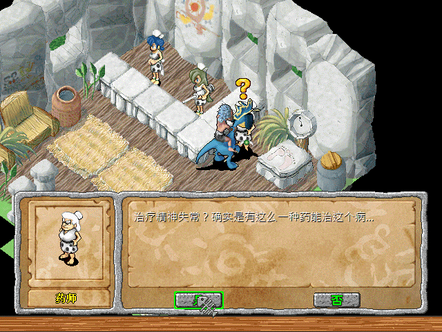 sa211104_005.gif