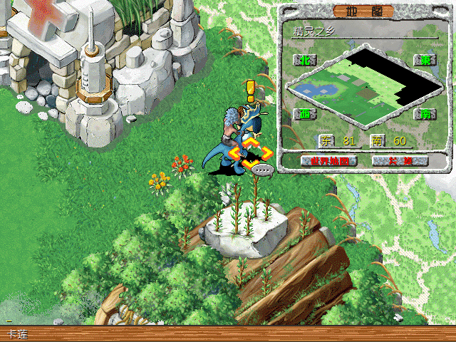 sa211104_001.gif