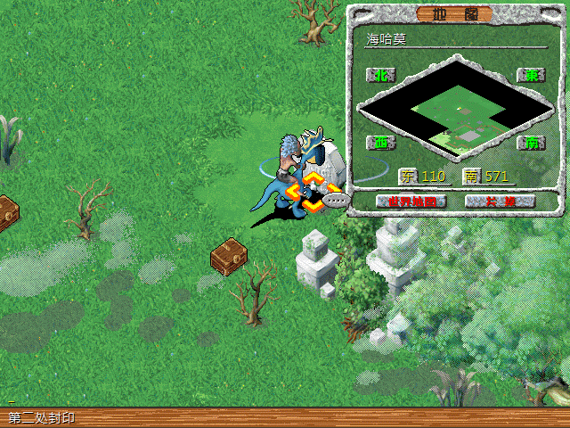 sa211104_027.gif