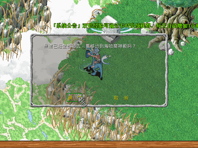 sa211104_032.gif