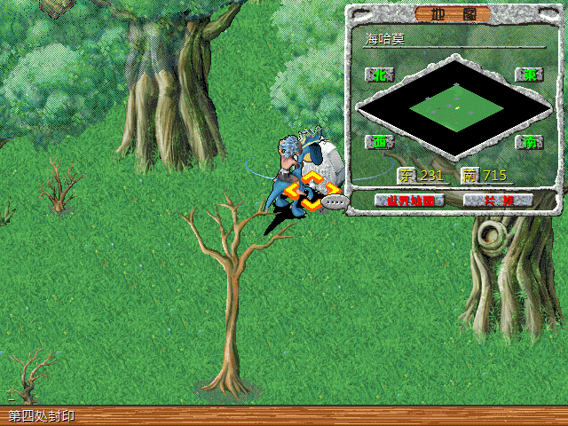 sa211104_028.gif