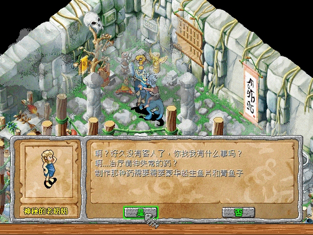 sa211104_006.gif