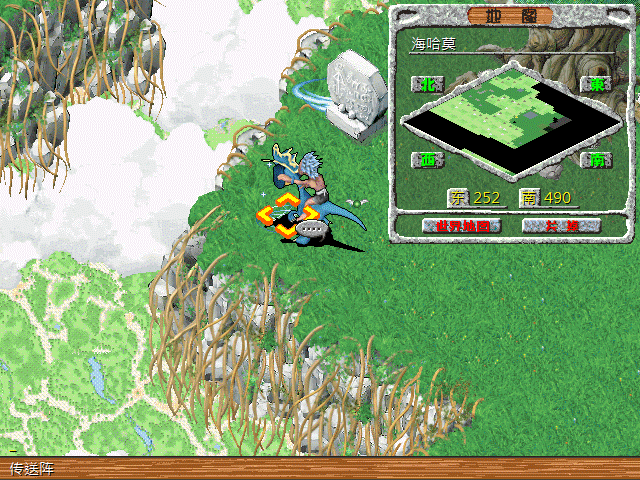 sa211104_031.gif