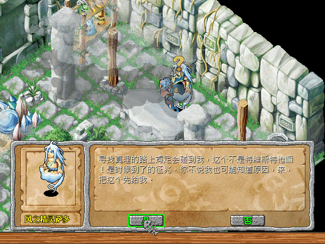 sa211104_022.gif