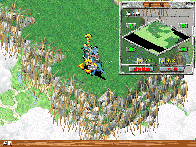 sa211104_033.gif