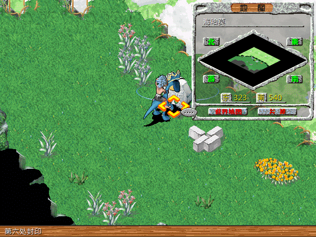 sa211104_030.gif