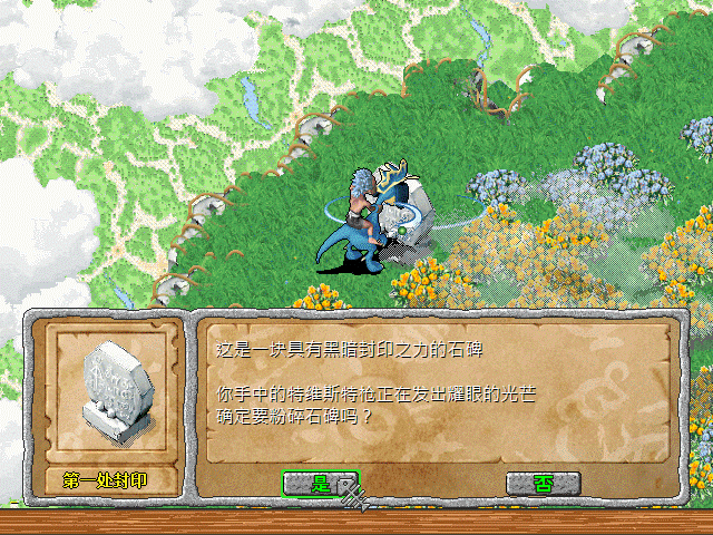 sa211104_025.gif