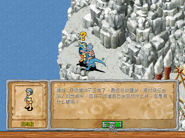 sa211104_011.gif