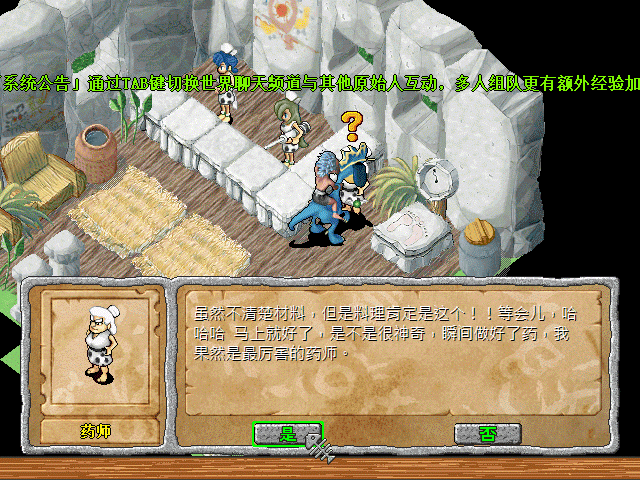 sa211104_008.gif