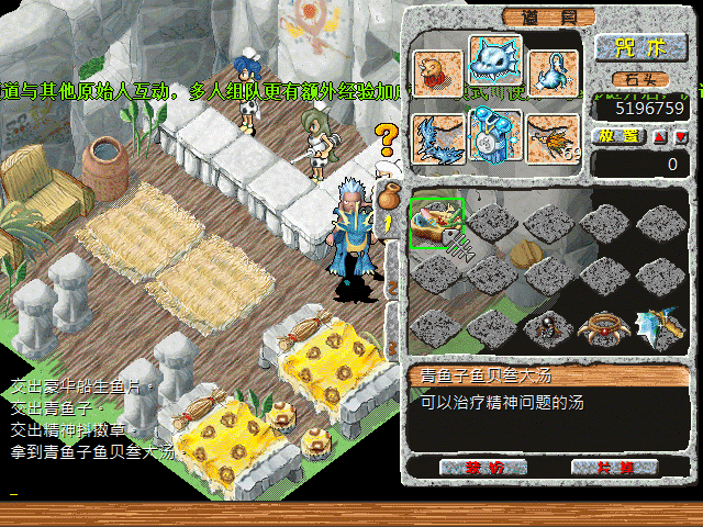 sa211104_009.gif