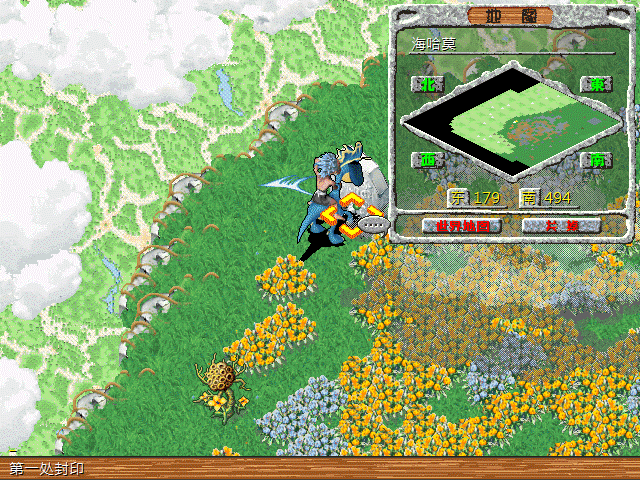 sa211104_024.gif