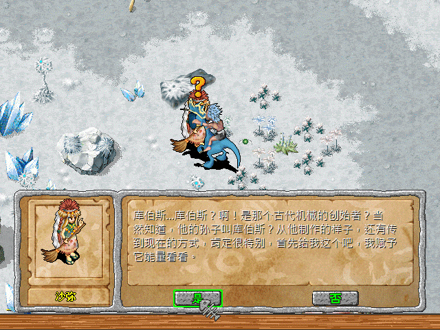 sa211104_017.gif