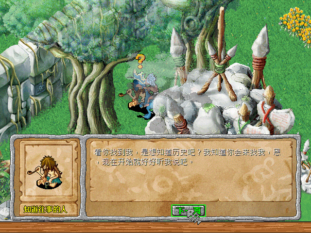 sa211104_003.gif