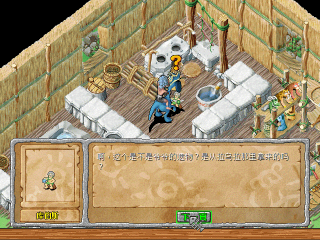 sa211104_014.gif