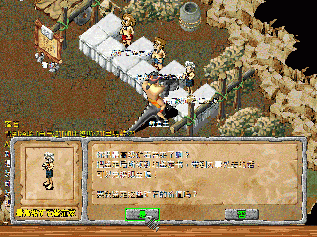 sa220221_020.gif
