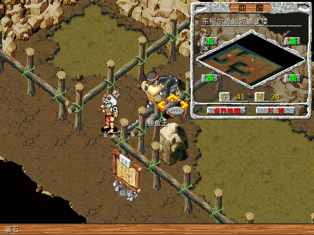 sa220221_015.gif