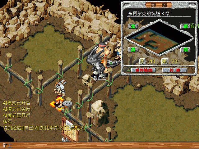 sa220221_017.gif