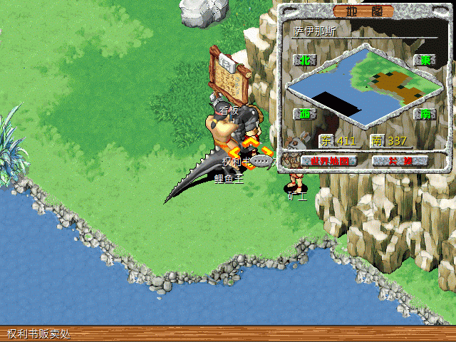 sa220221_013.gif