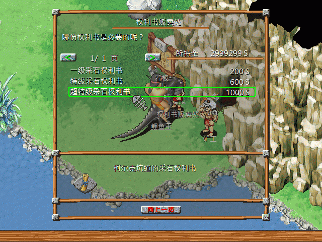 sa220221_014.gif