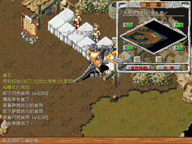 sa220221_019.gif