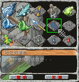QQ截图20220125125904.gif
