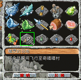 QQ截图20220125125803.gif