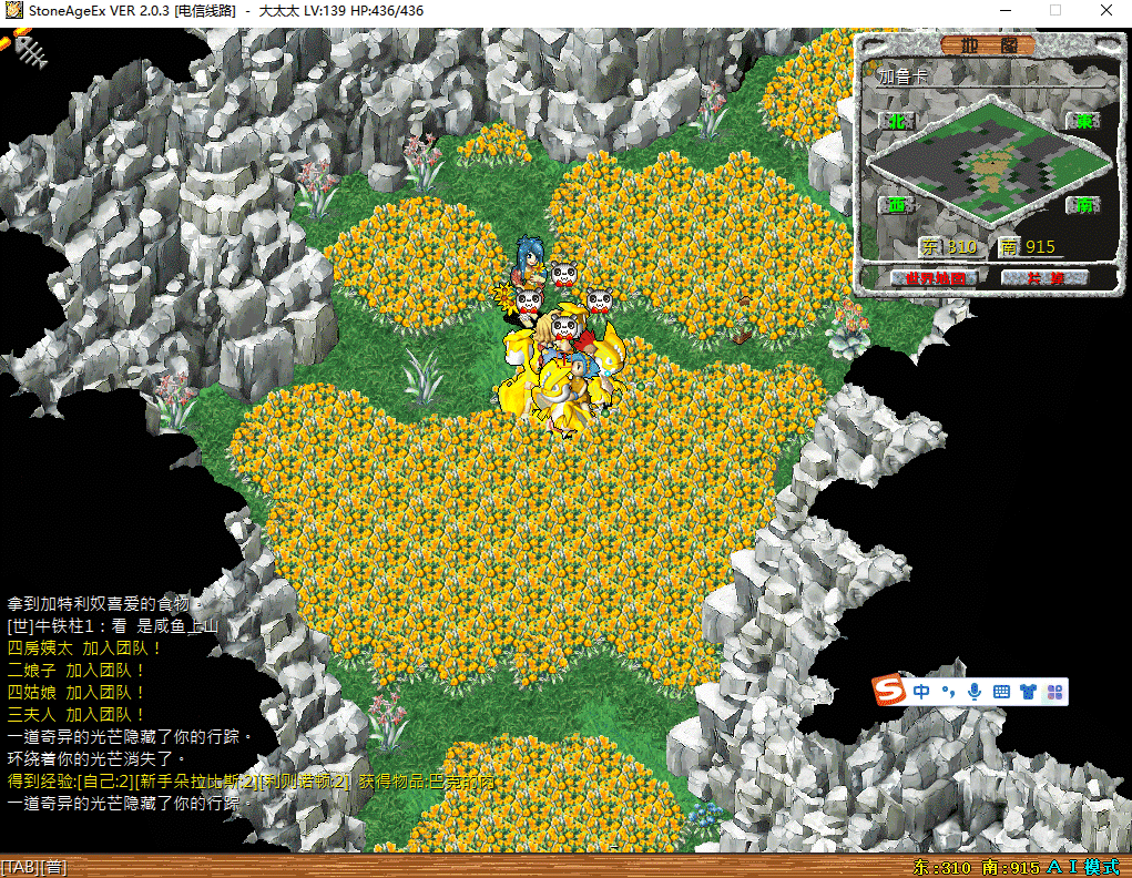 QQ截图20220125122518.gif