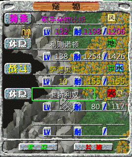 QQ截图20220125125817.gif