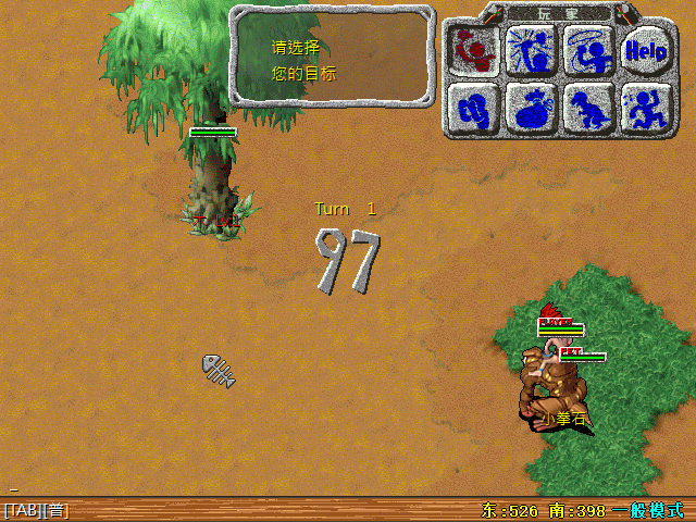 sa220221_047.gif