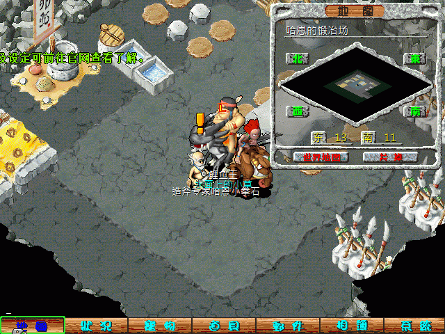 sa220221_025.gif