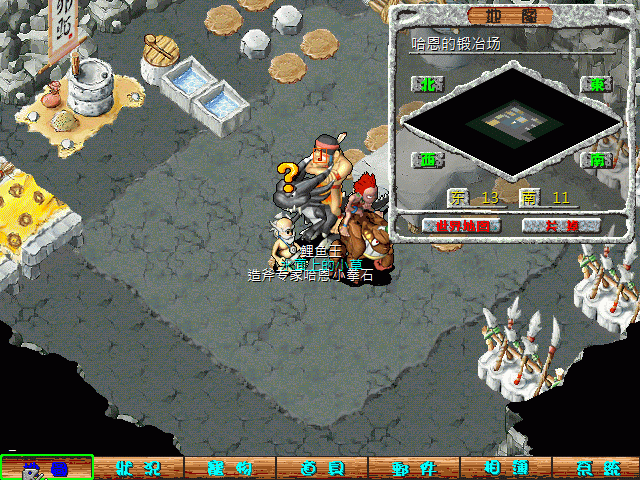 sa220221_028.gif