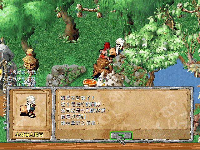 sa220221_051.gif