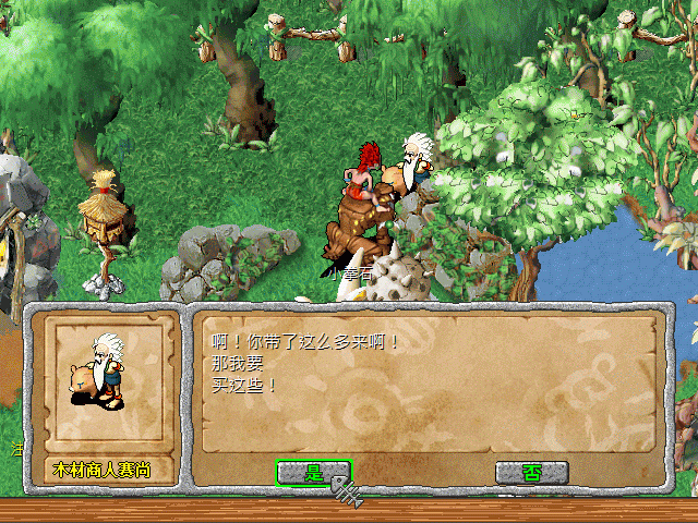 sa220221_050.gif