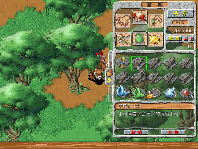 sa220221_049.gif