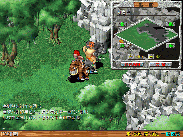 sa220221_023.gif