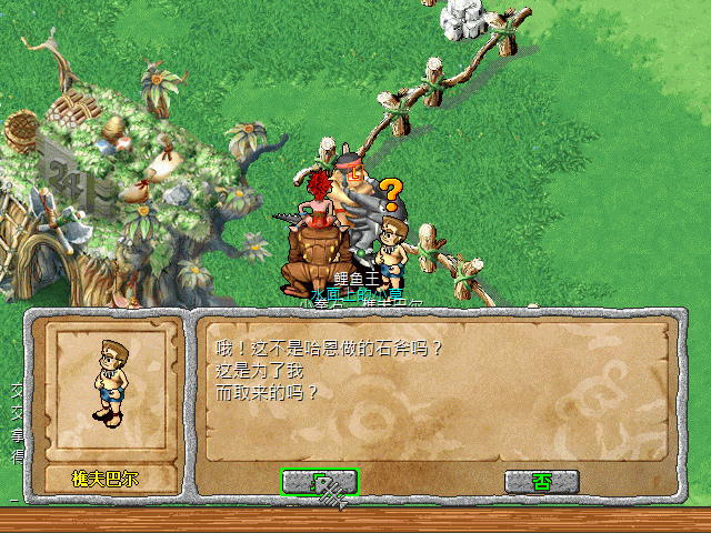 sa220221_031.gif