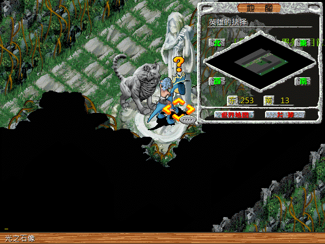 sa211104_013.gif