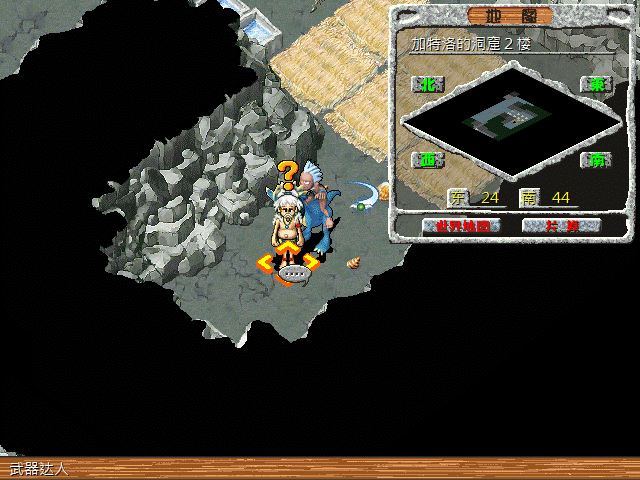 sa211104_028.gif