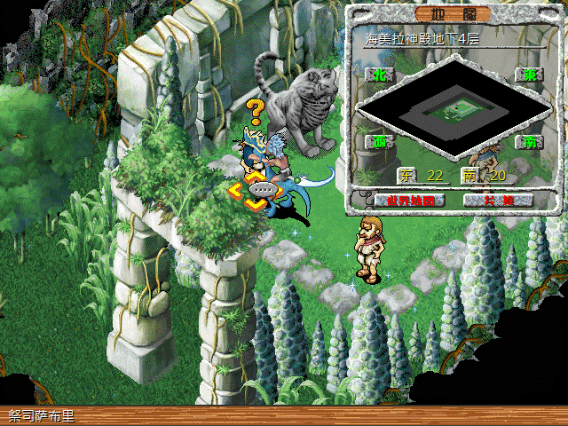 sa211104_022.gif