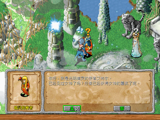 sa211104_047.gif